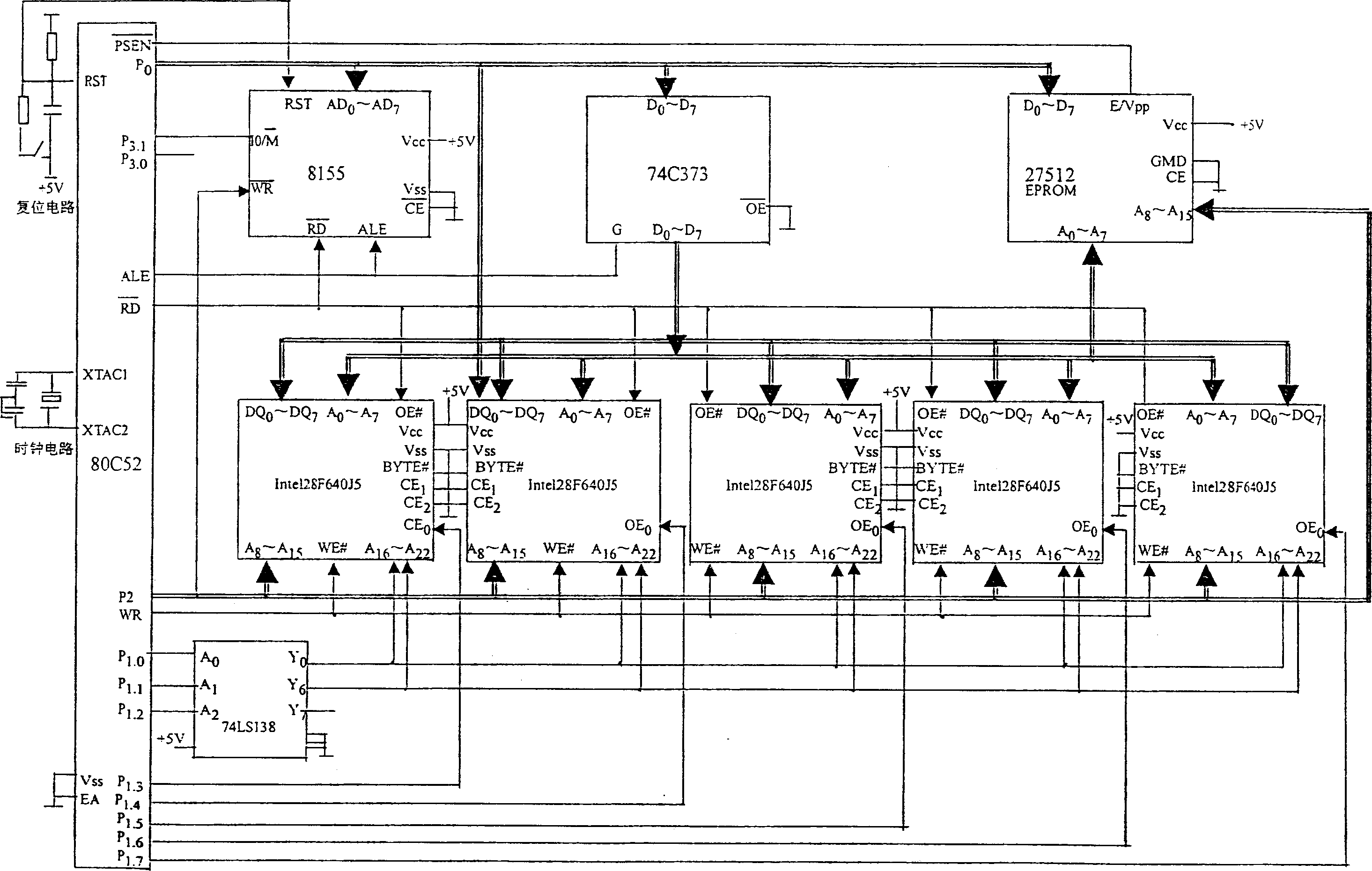 Multiple function music learning machine