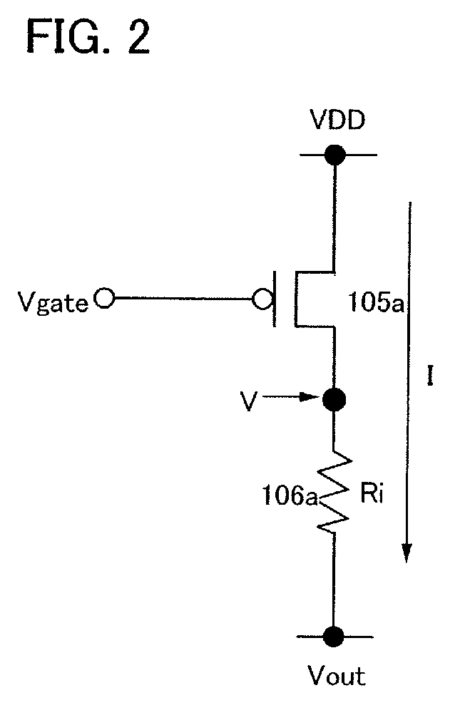 Photoelectric conversion device and electronic device having the same