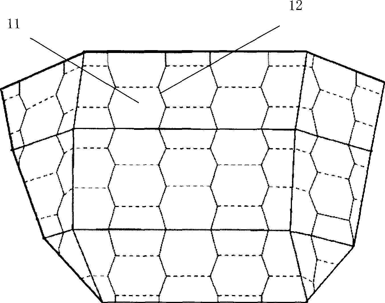 Concrete face for rockfill dam