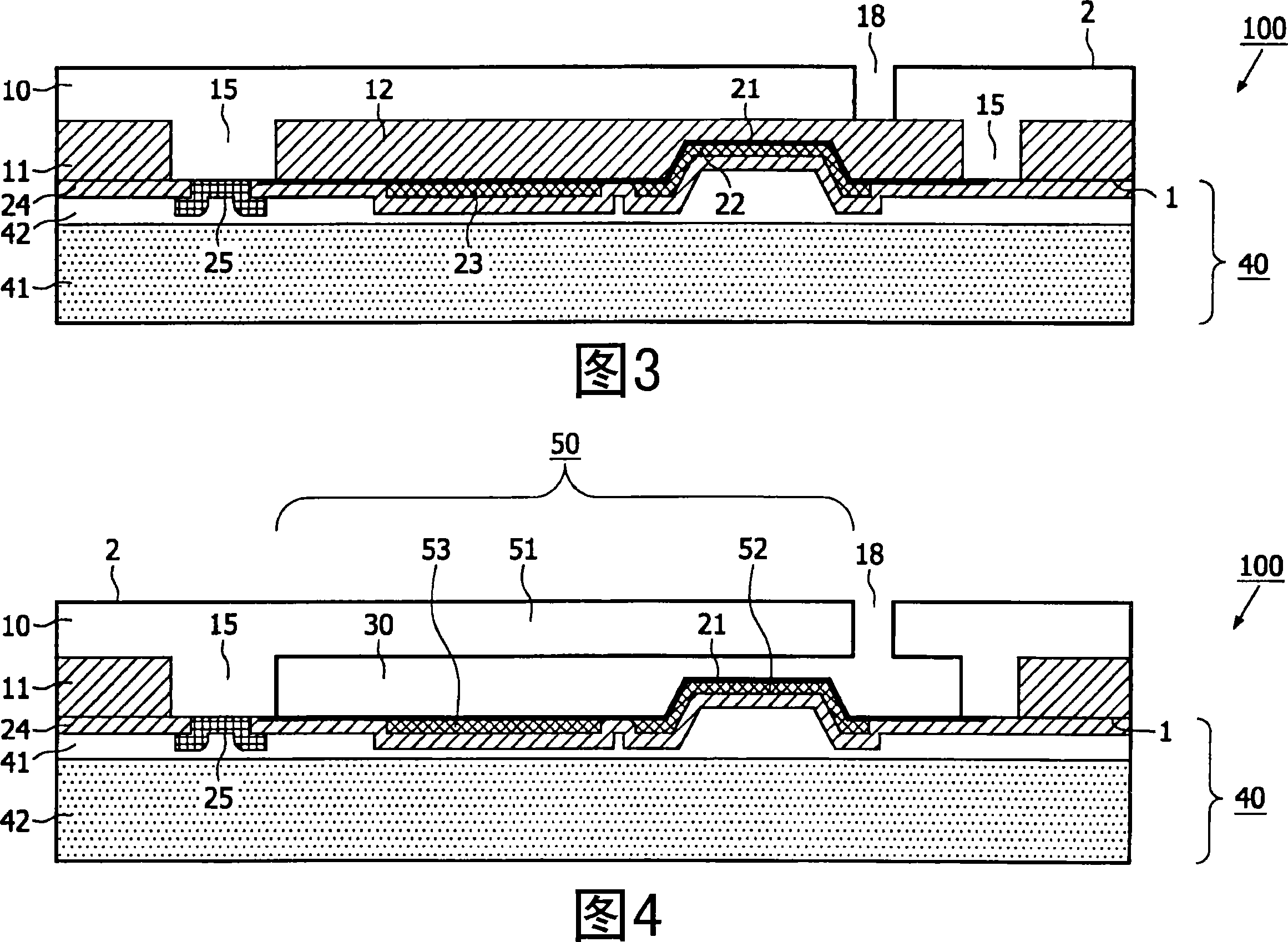 A method of manufacturing a mems element