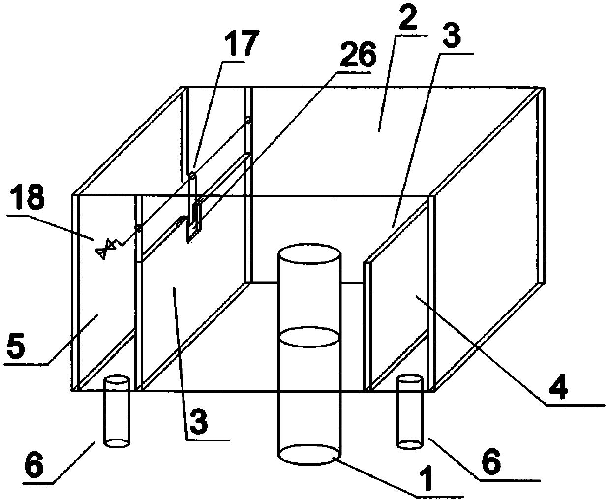 Adjustable reflux device suitable for sewage integrated wastewater treatment equipment