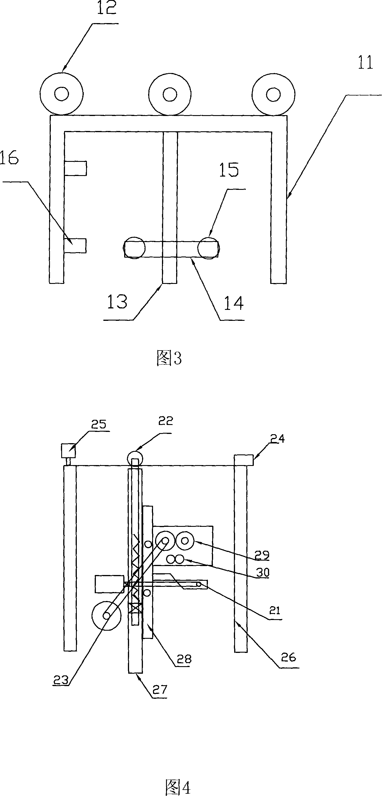 Napkin packing machine