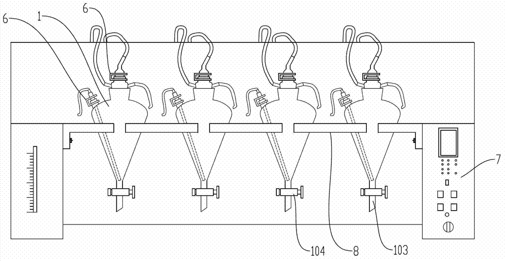 Instrument for extraction