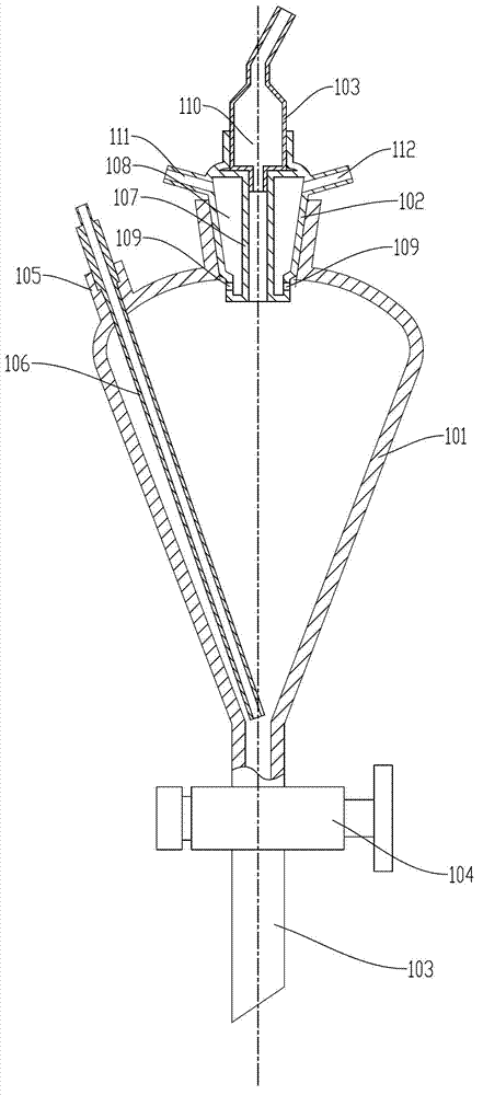 Instrument for extraction