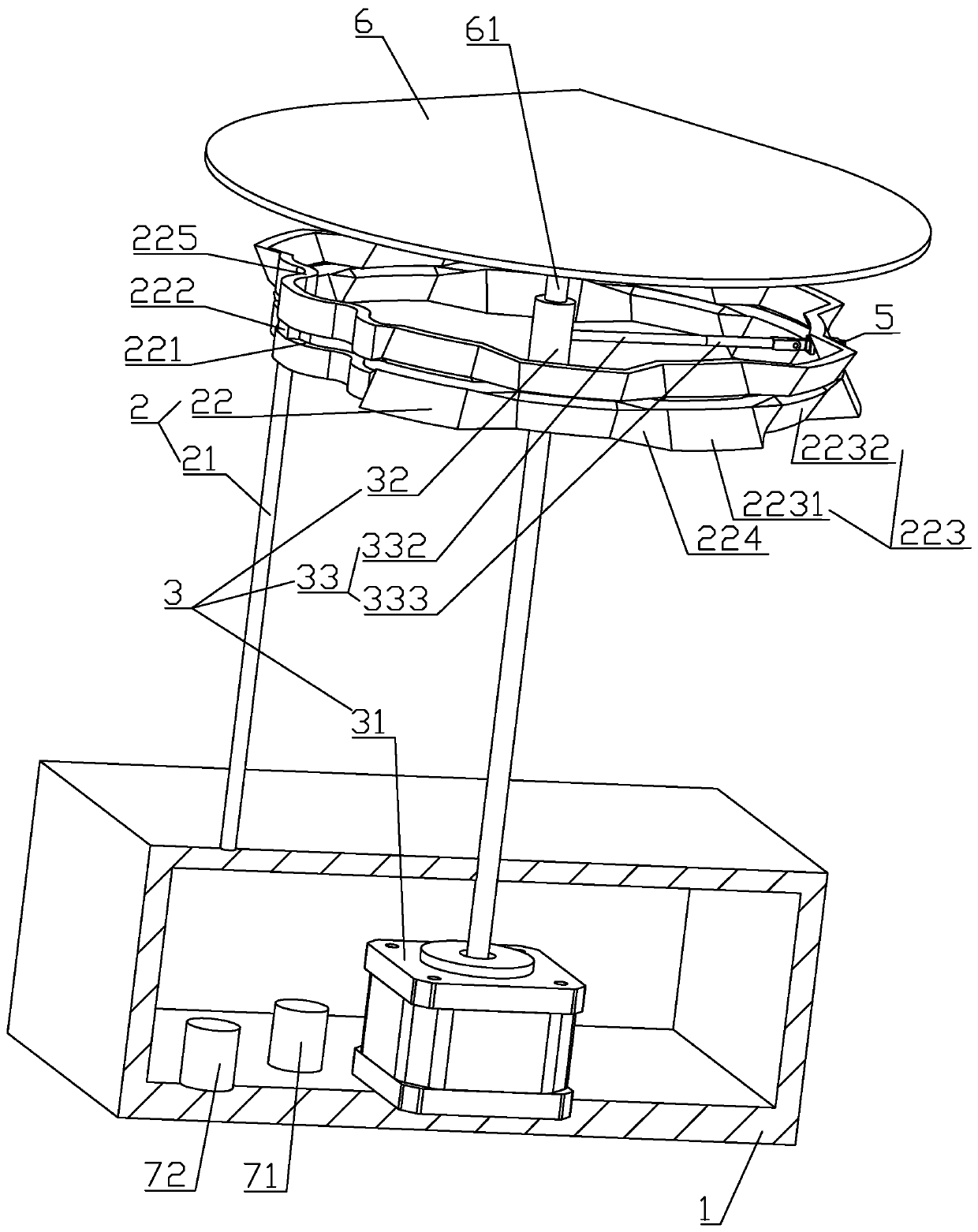 Informatization device for project supervision and construction management