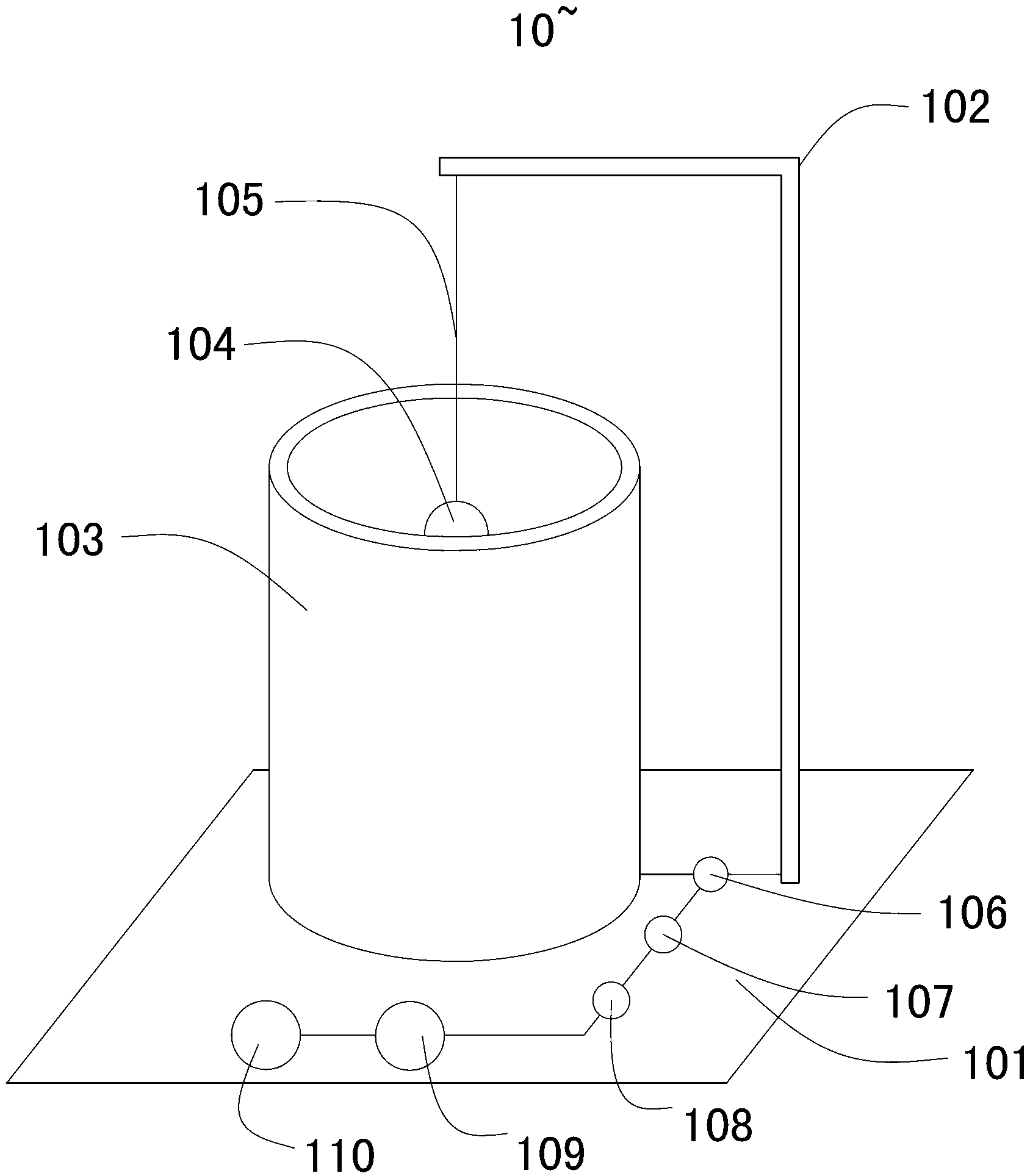 Earthquake alarm apparatus