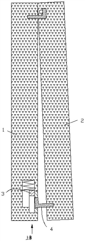 Electronic remote controller and solid wood shell thereof