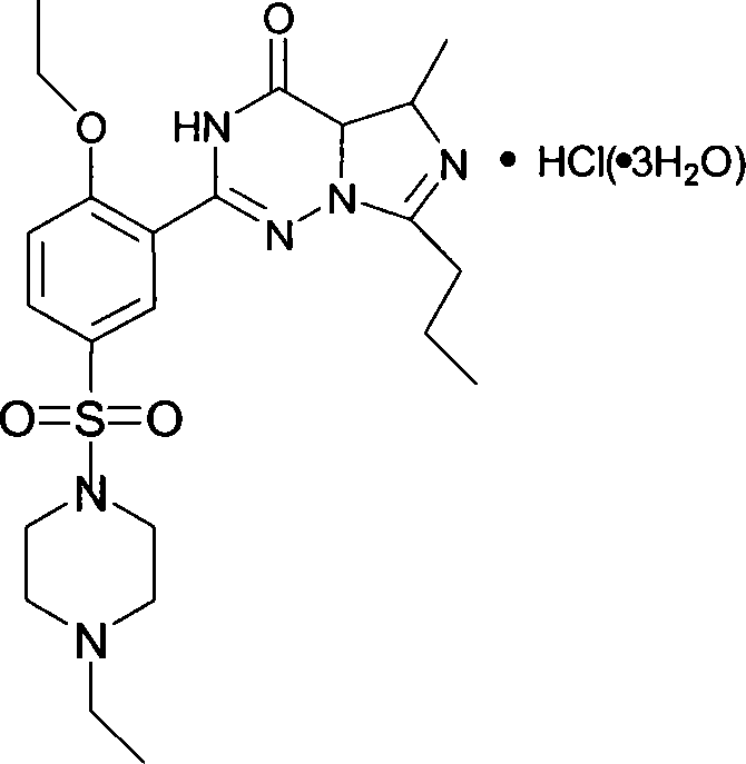 Method for synthesizing Vardenafil hydrochloric acid