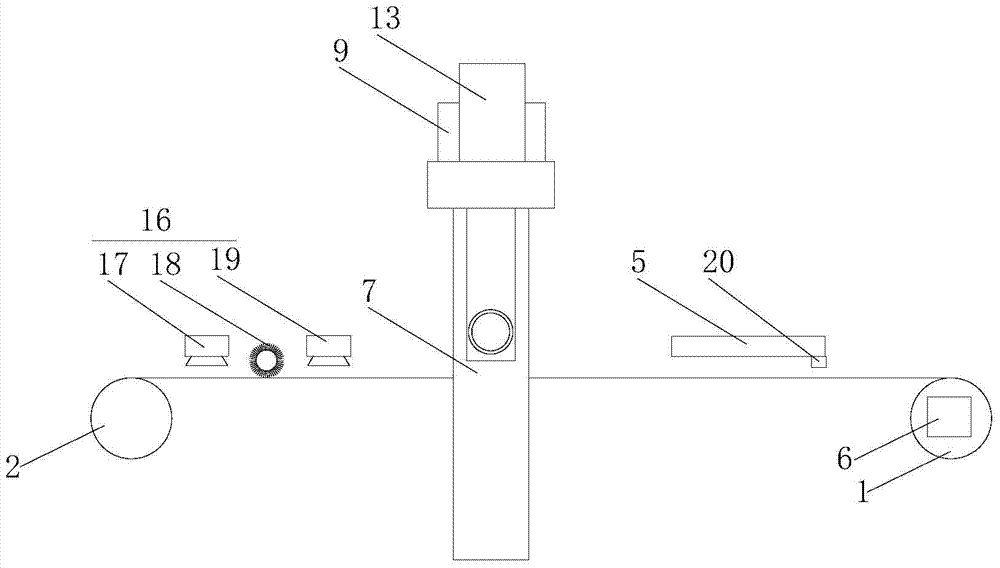 An equidistant roll printing machine