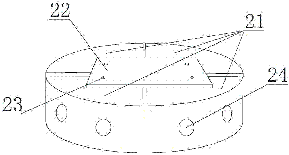 Discone antenna with freely rotatable end