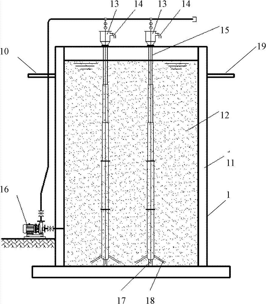 Device and method for advancement treatment of printing and dyeing wastewater