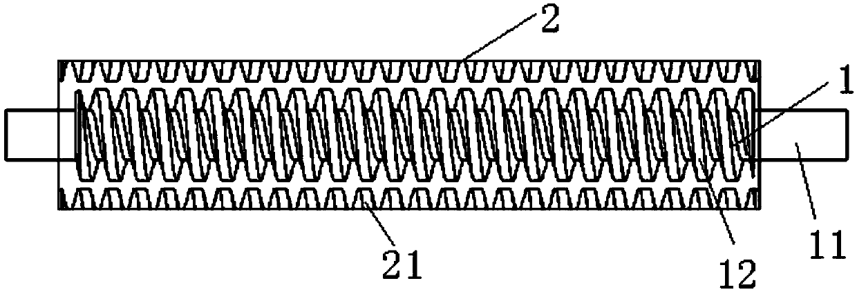 Spiral grinding pump of continuous offshore fracturing fluid blending device