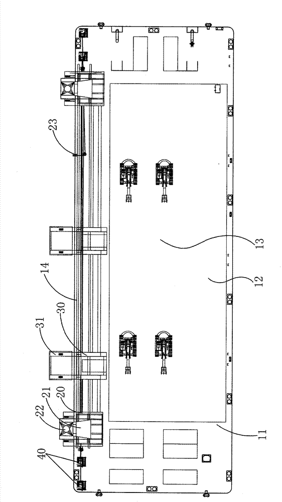 Foundation construction barge for immersed tube