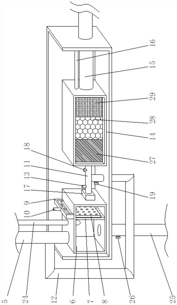 Buried efficient initial rainwater treatment device