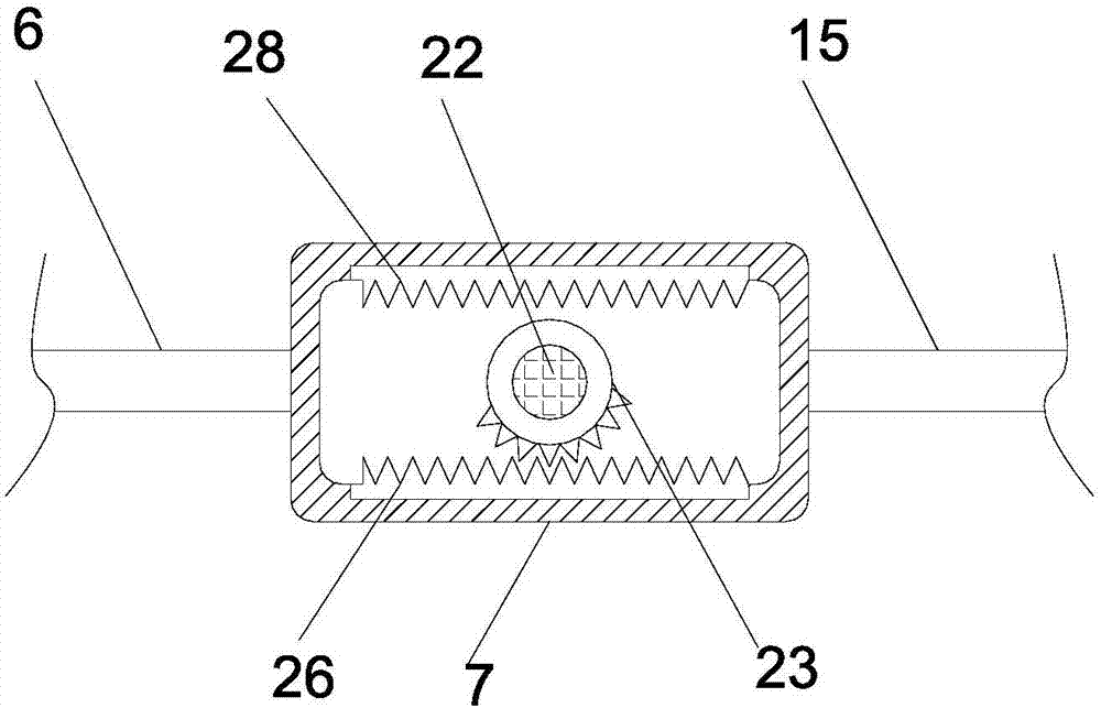 Agricultural chemical fertilizer application device