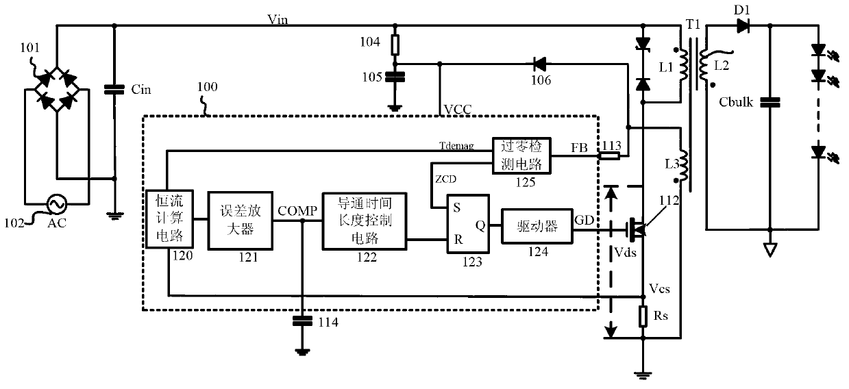 Switching power supply controller and switching power supply containing same