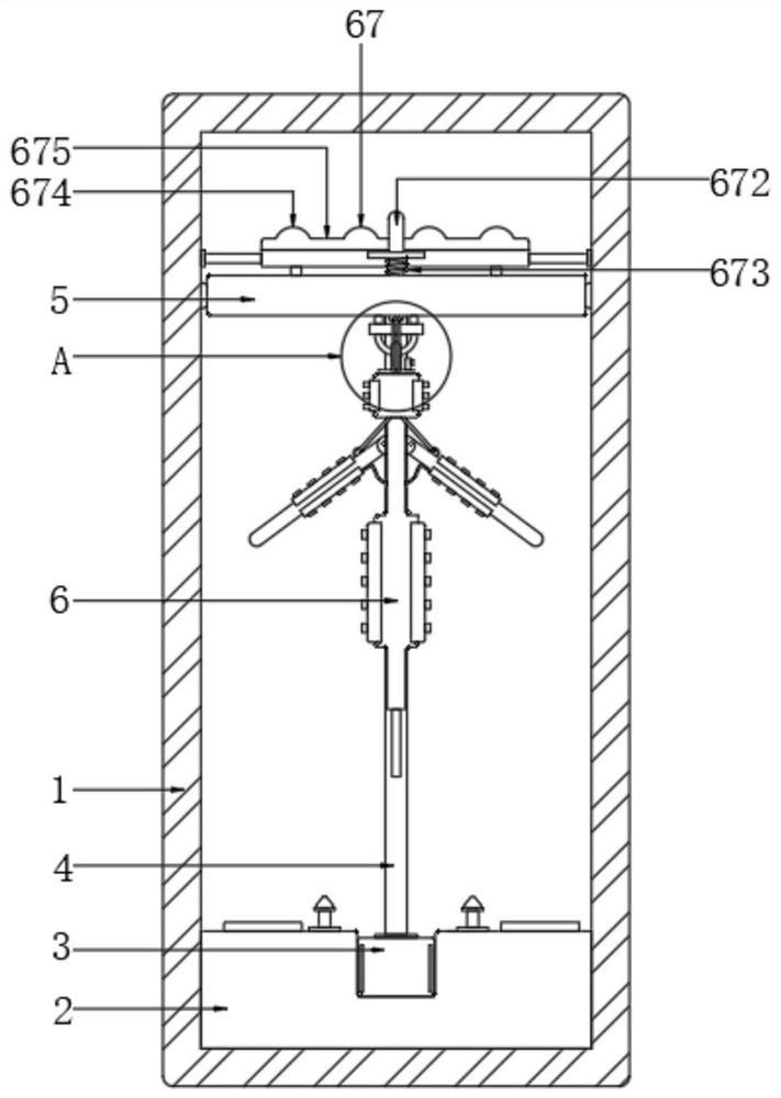 Fabric treatment device with expansion function