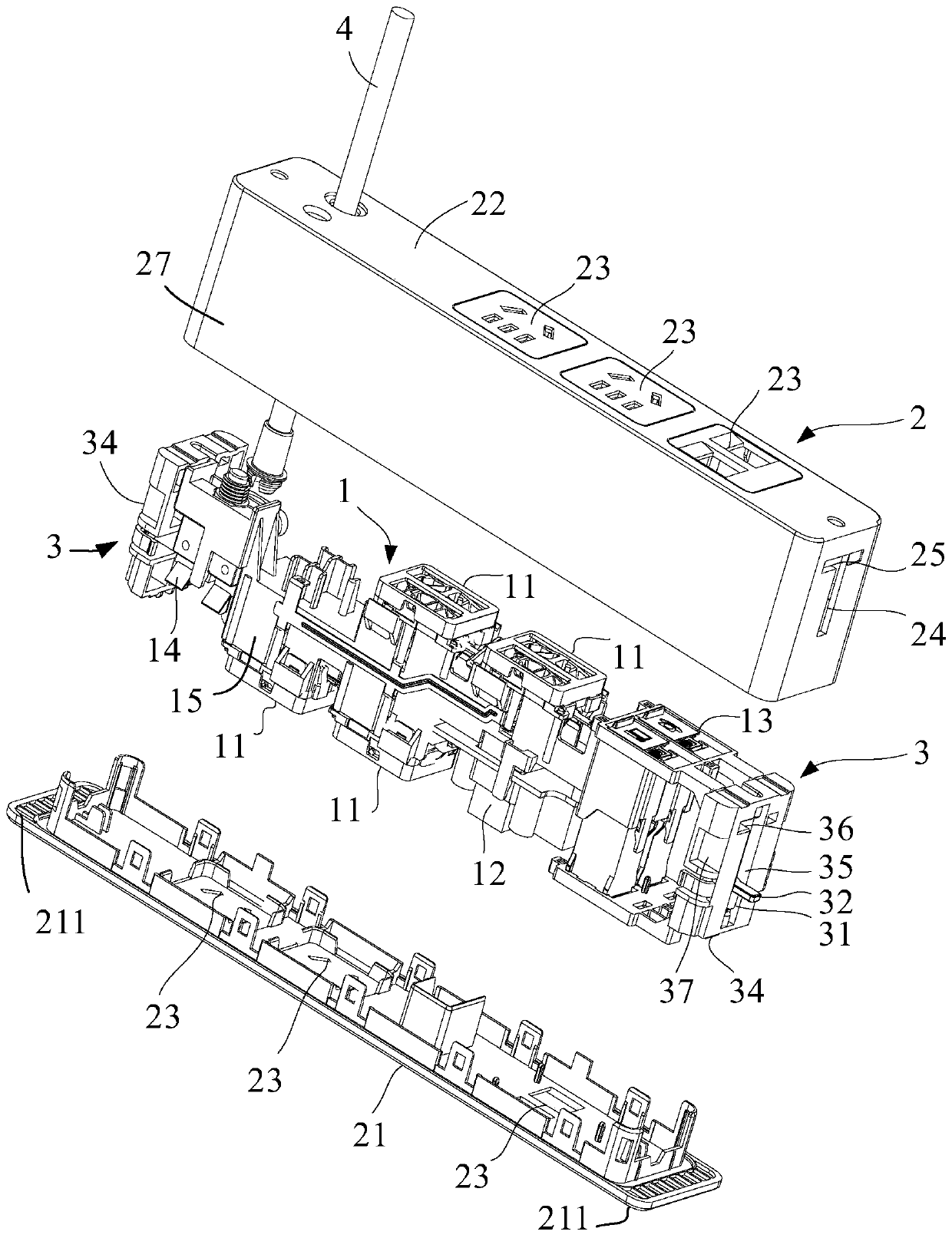 Socket