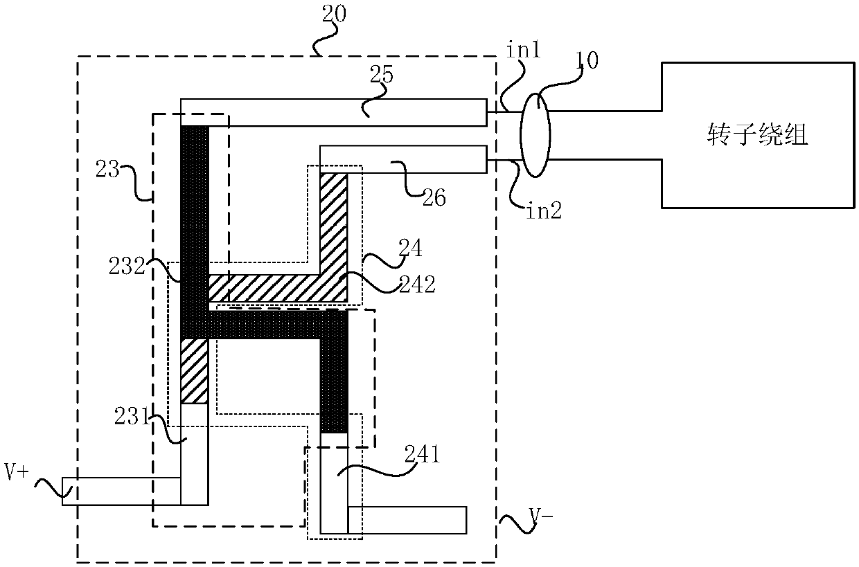 Excitation system and current collector loop commutation method of excitation system