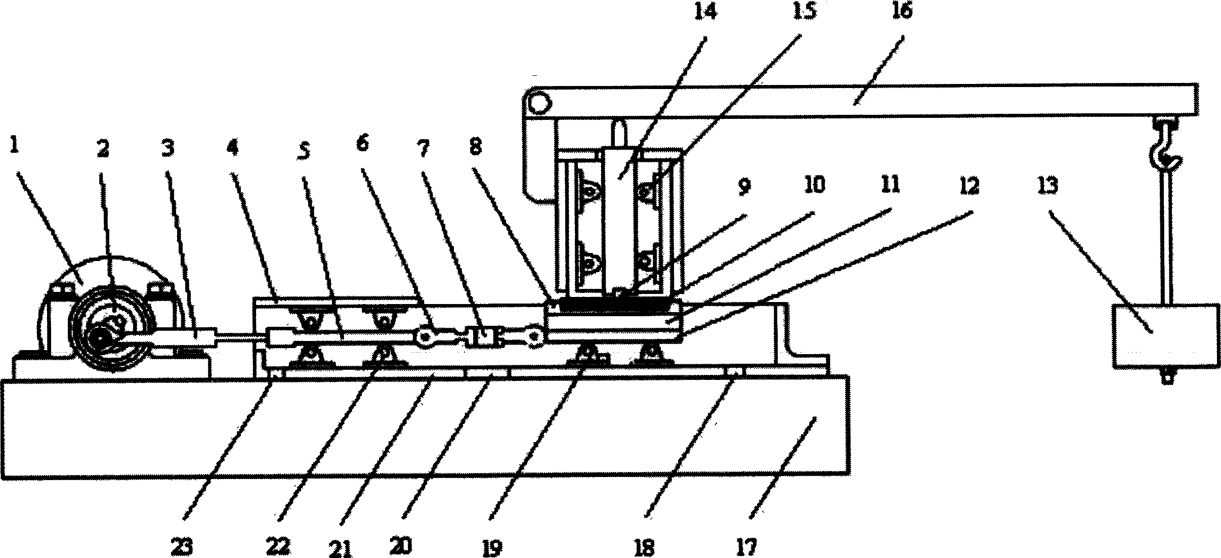 Reciprocating high-temperature high-load friction wear test method and apparatus