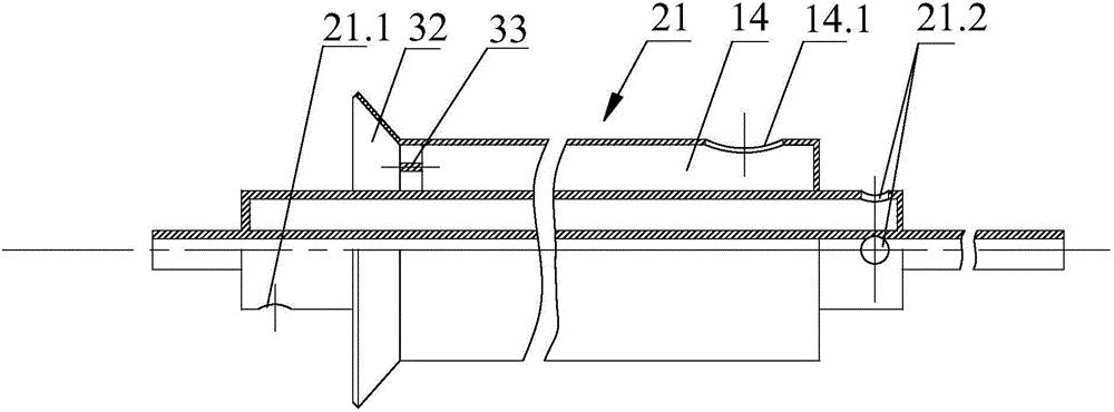 Rotary continuous leaching unit and continuous countercurrent leaching method