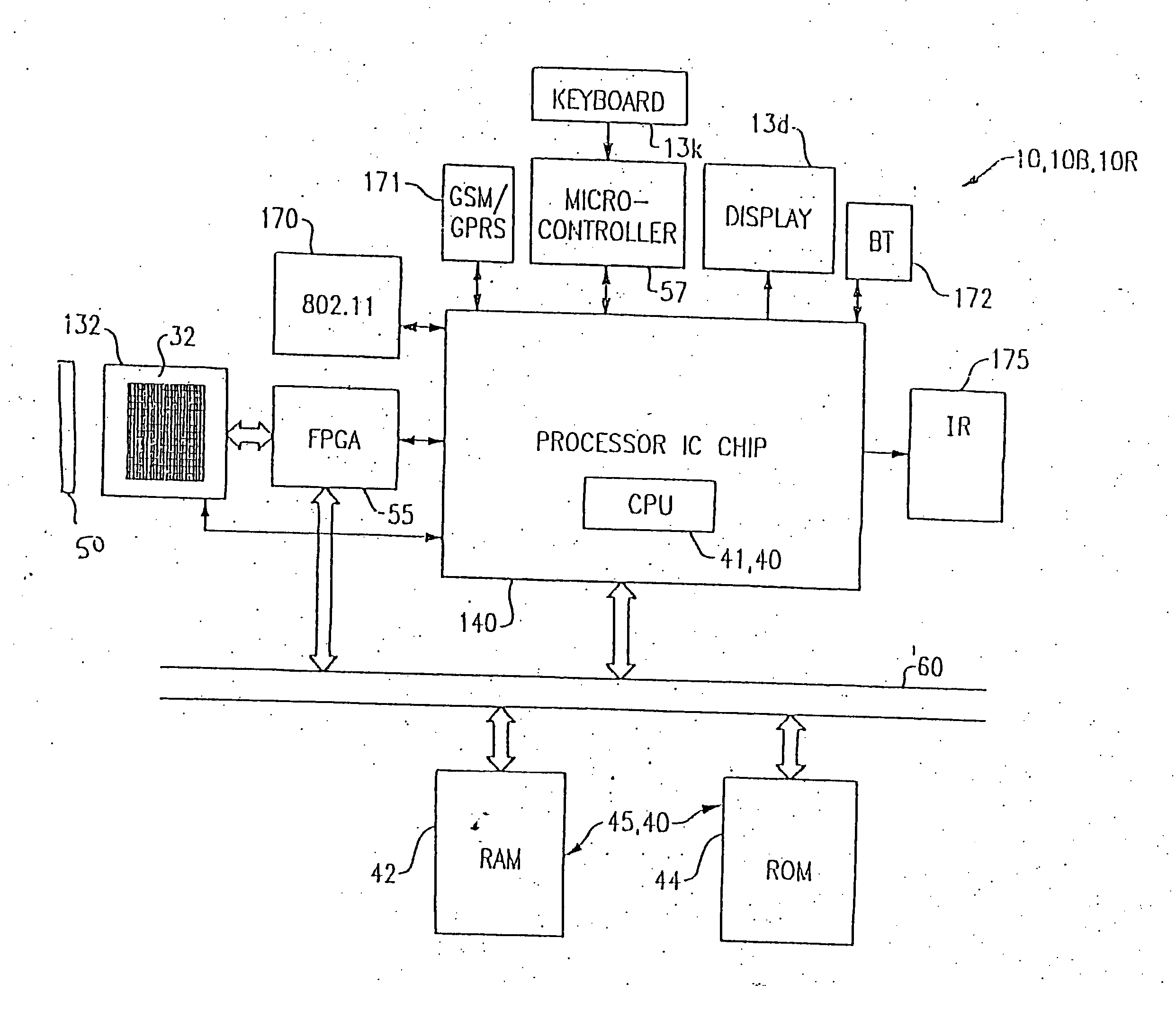 Memory data copying system for devices