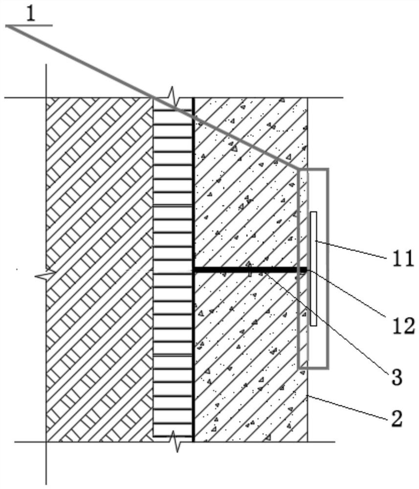 Process and structure for preventing re-rusting of water stop screw