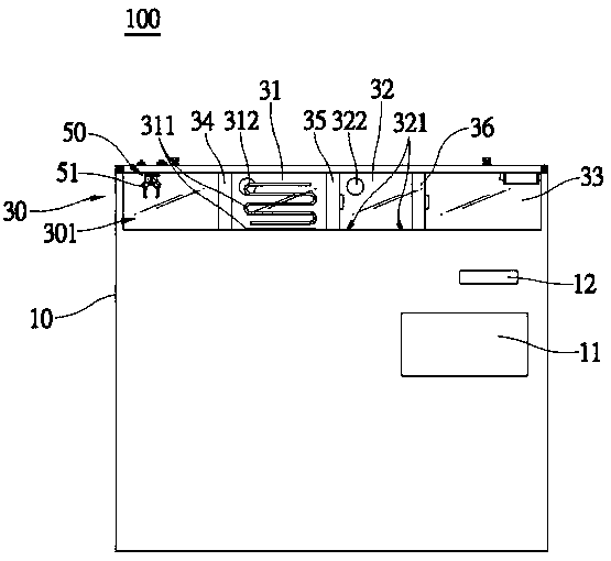 Baking/roasting food vending machine