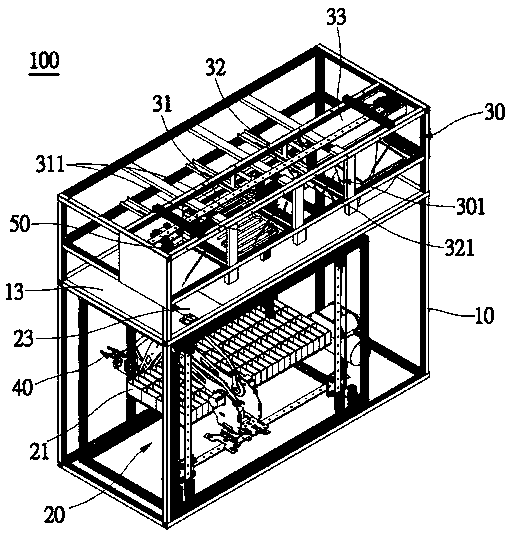 Baking/roasting food vending machine