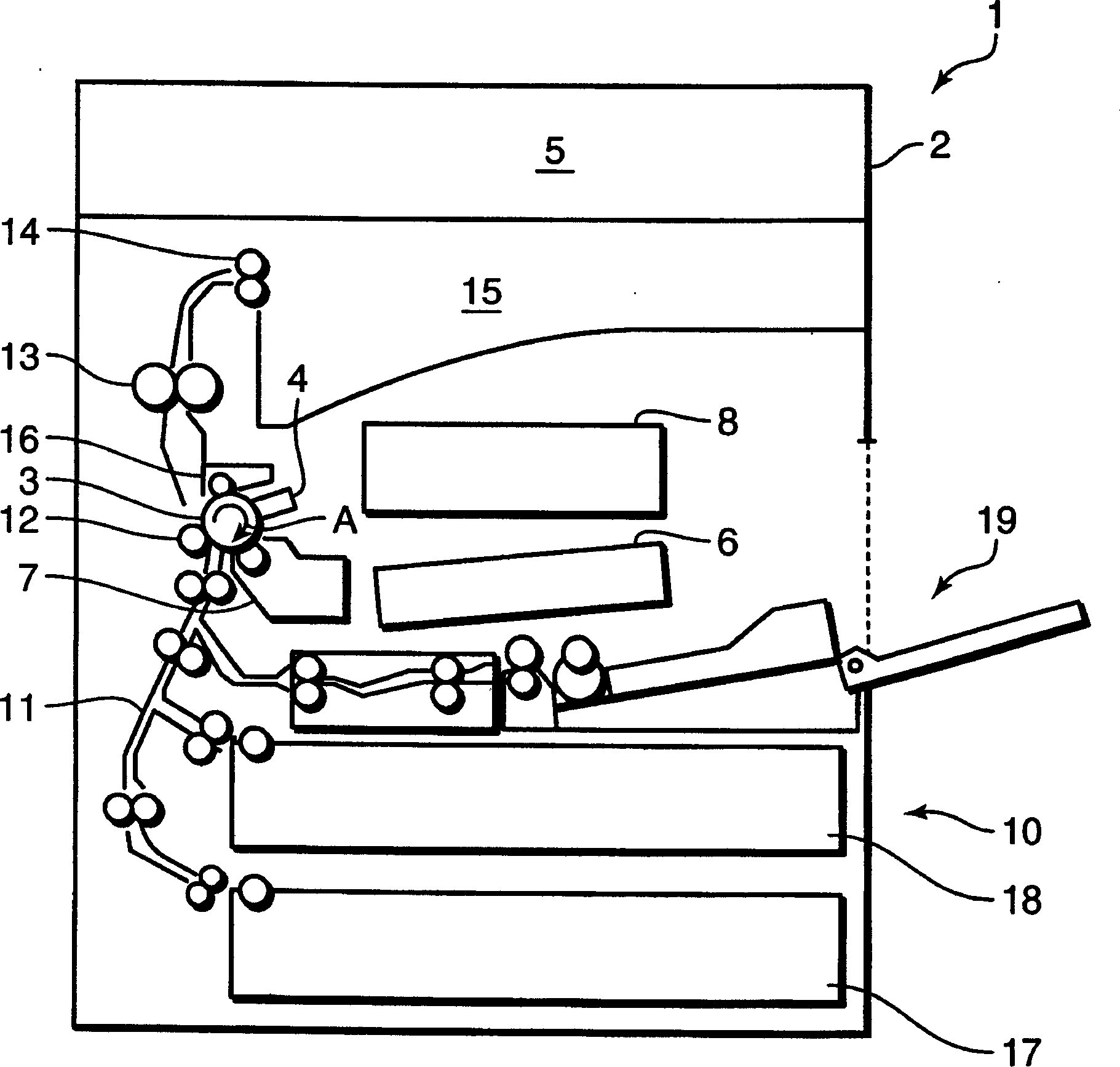 Toner supply device