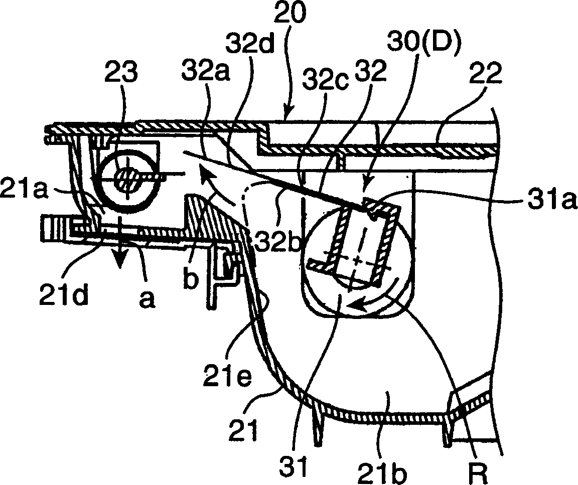 Toner supply device