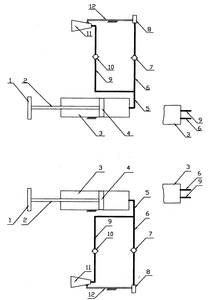 Jet type propeller for ship