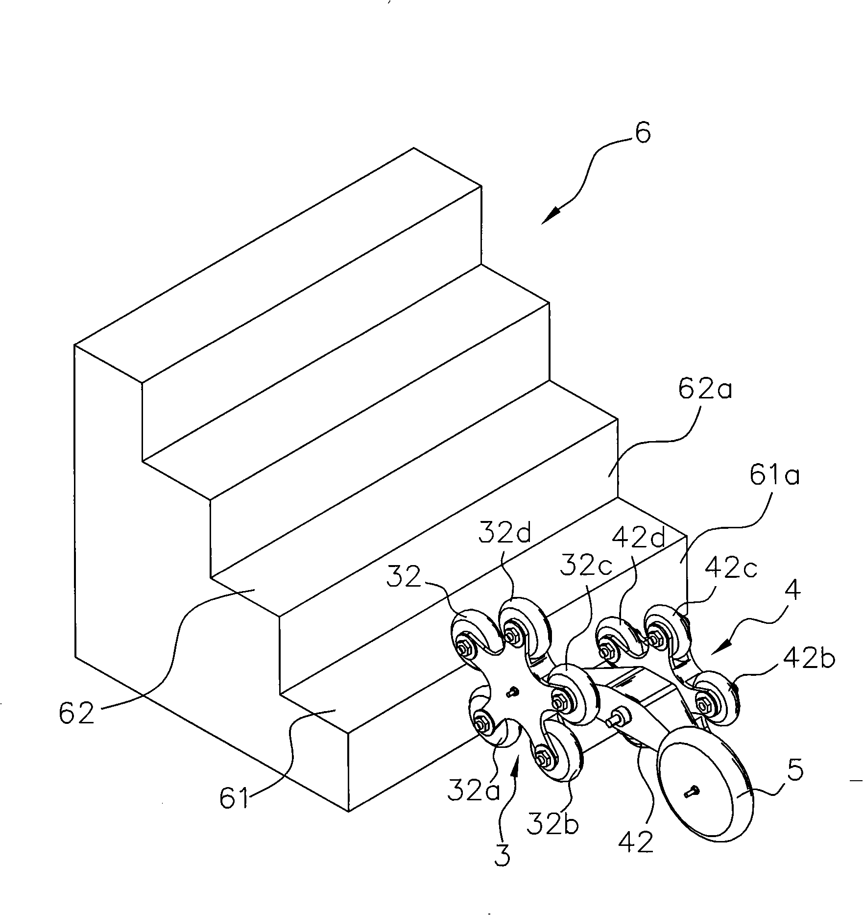 Movement apparatus structure