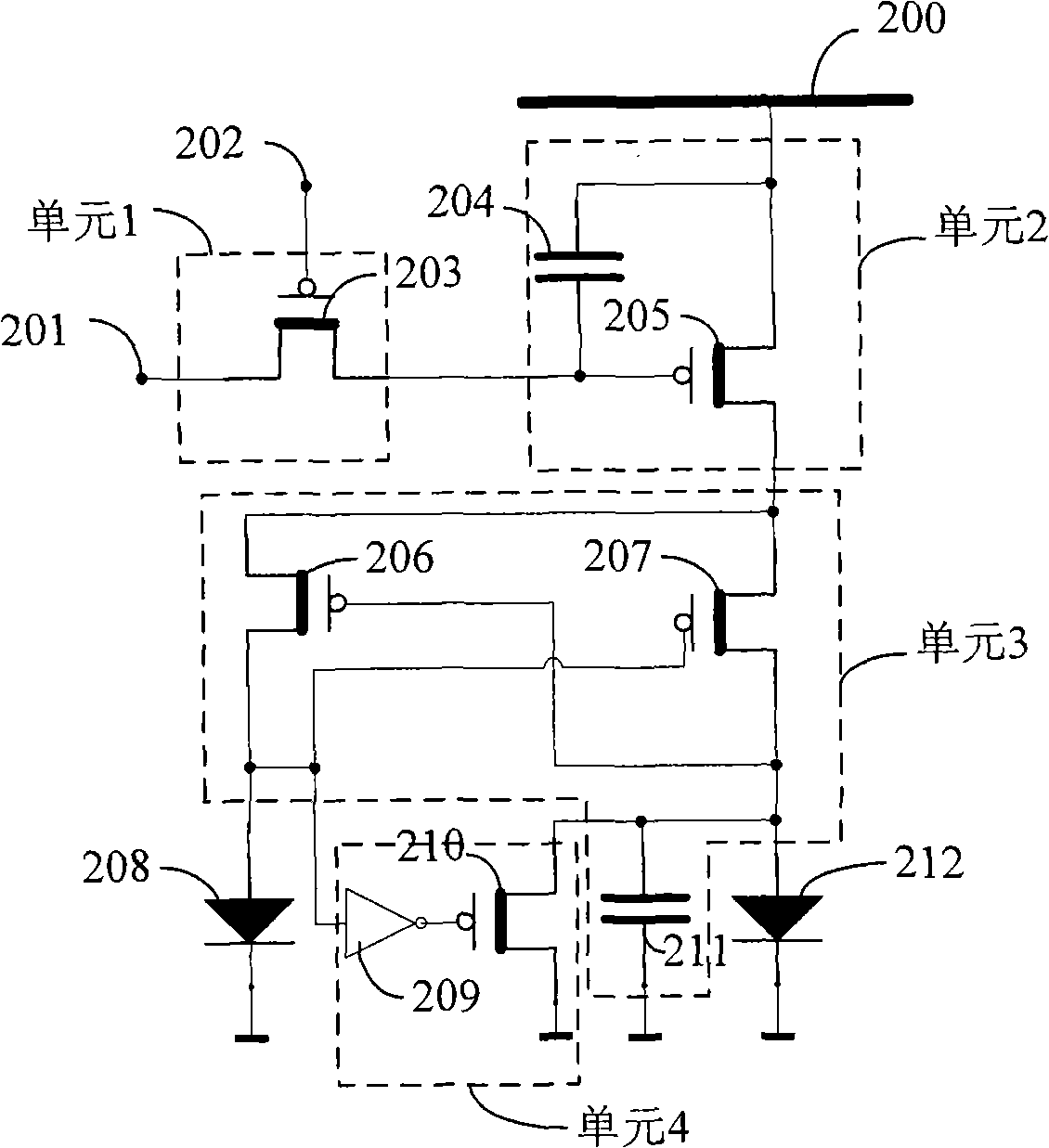 Fault-tolerant circuit for organic electroluminescent display/illuminating device