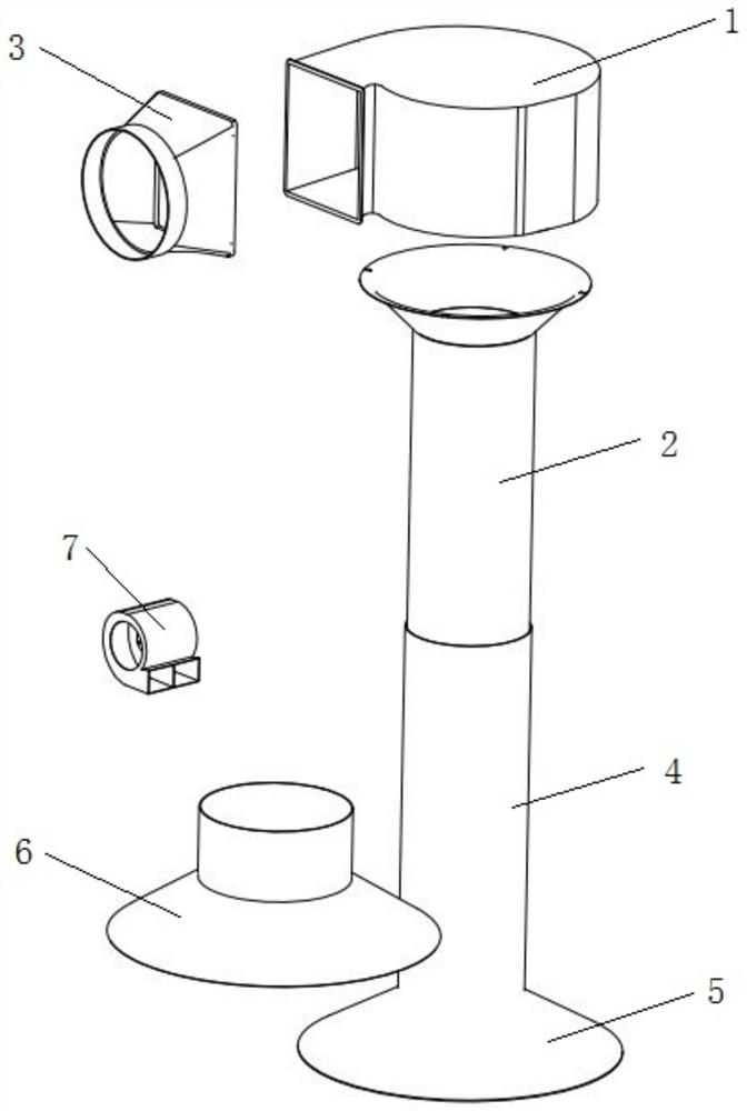 Pressure-equalizing air supply cavity and range hood