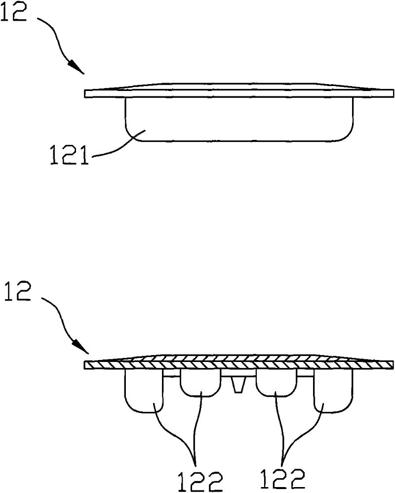 Air-pressure shoe pad