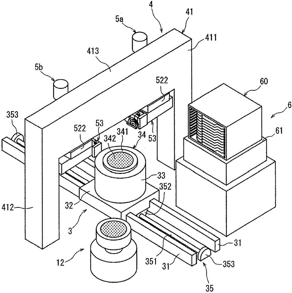 Cutting device