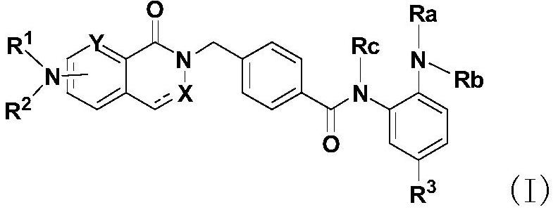 Histone deacetylase inhibitor and its application