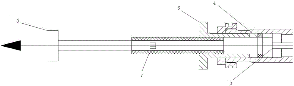 Zero adjustment device for servo actuator