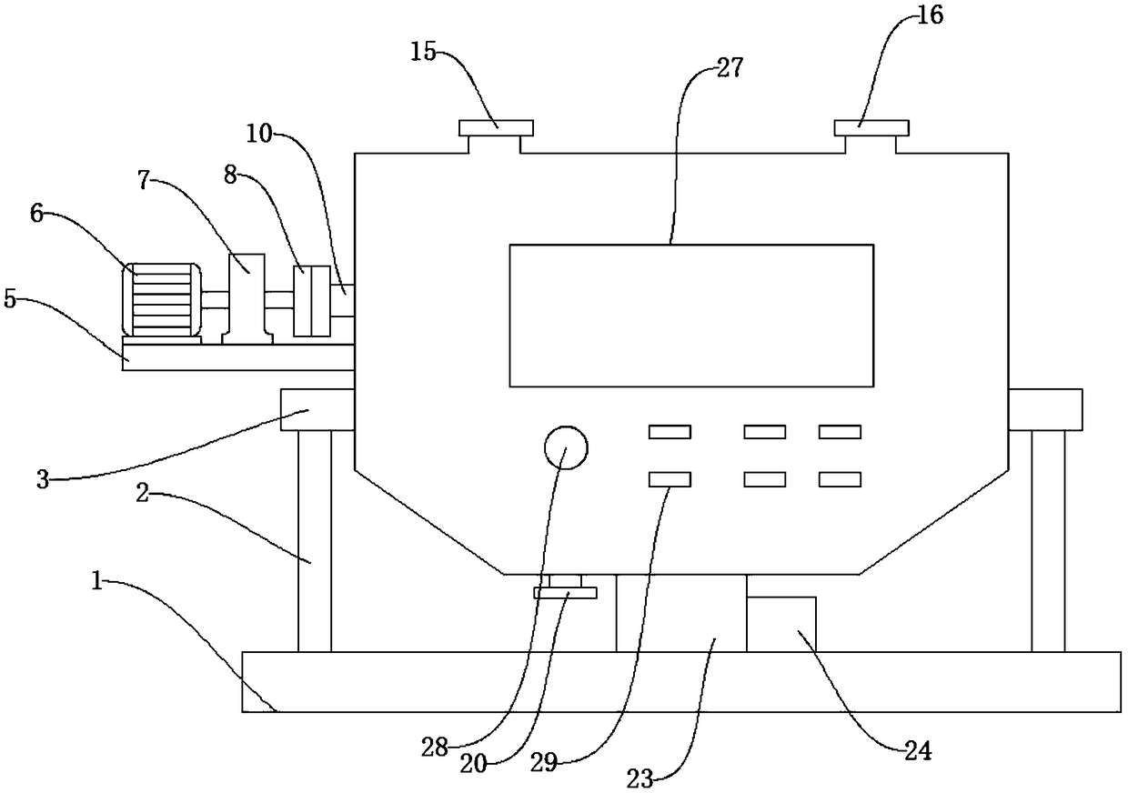 Chemical nitric acid wastewater treatment device