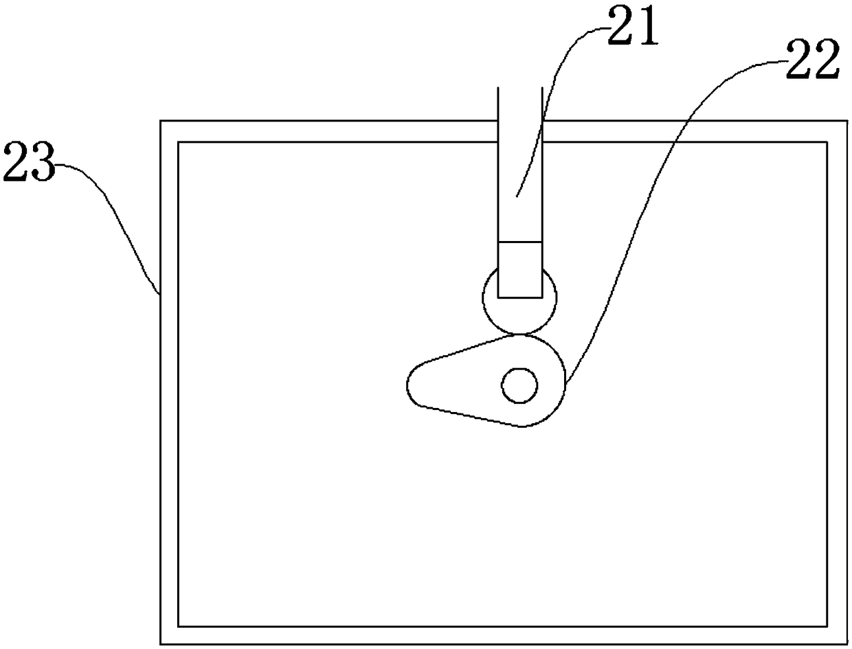 Chemical nitric acid wastewater treatment device