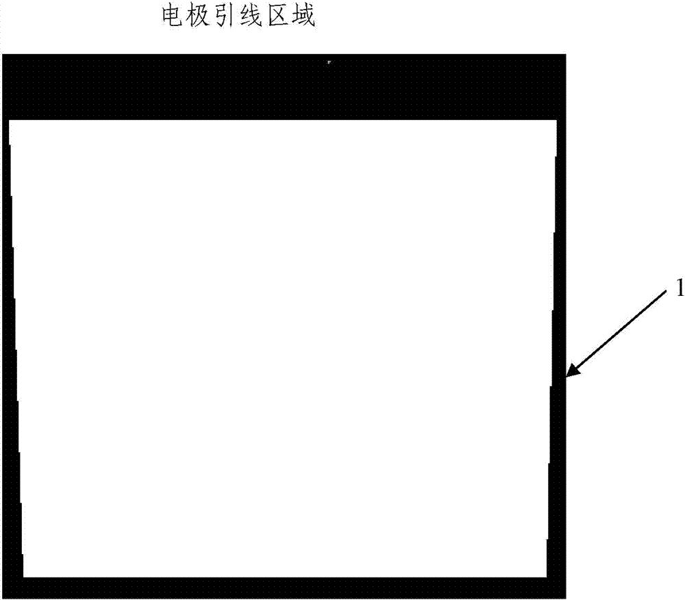 OLED (Organic Light Emitting Diode) lighting source