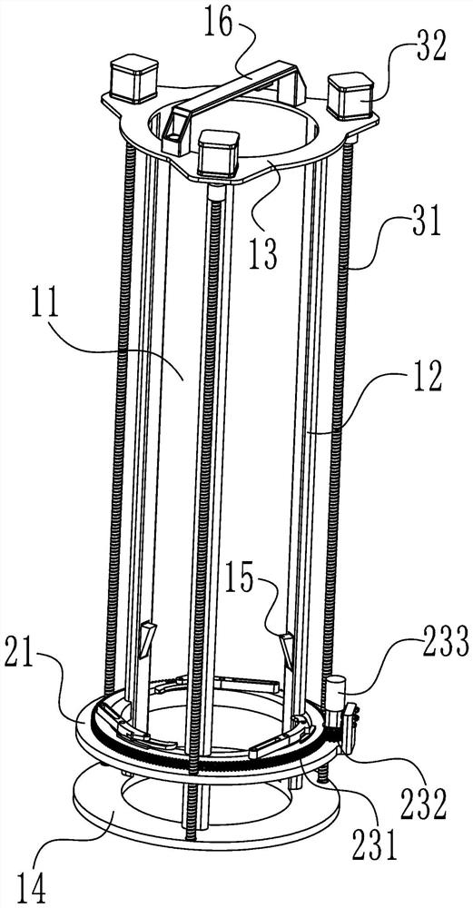 Apparatus for recovering seedling gaiwan