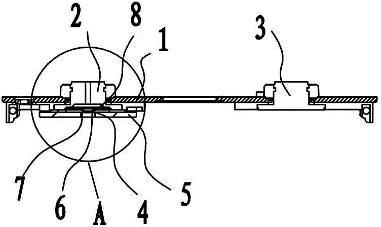 Safety device for lithium ion battery