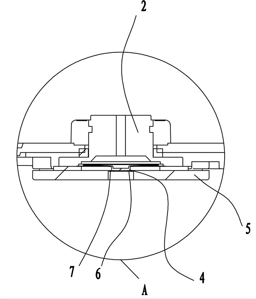 Safety device for lithium ion battery