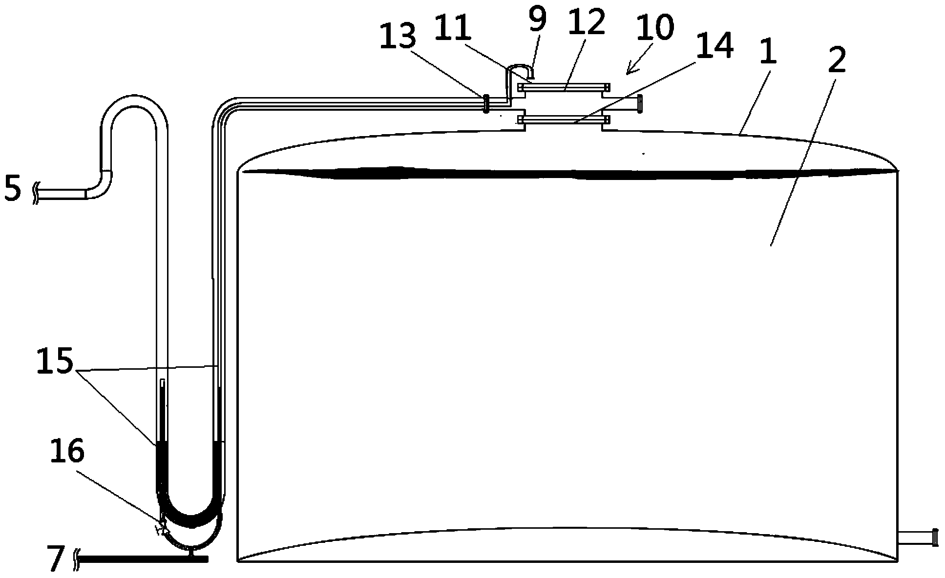 Idle sealing and explosion suppression device used for dangerous chemical containers and defense method