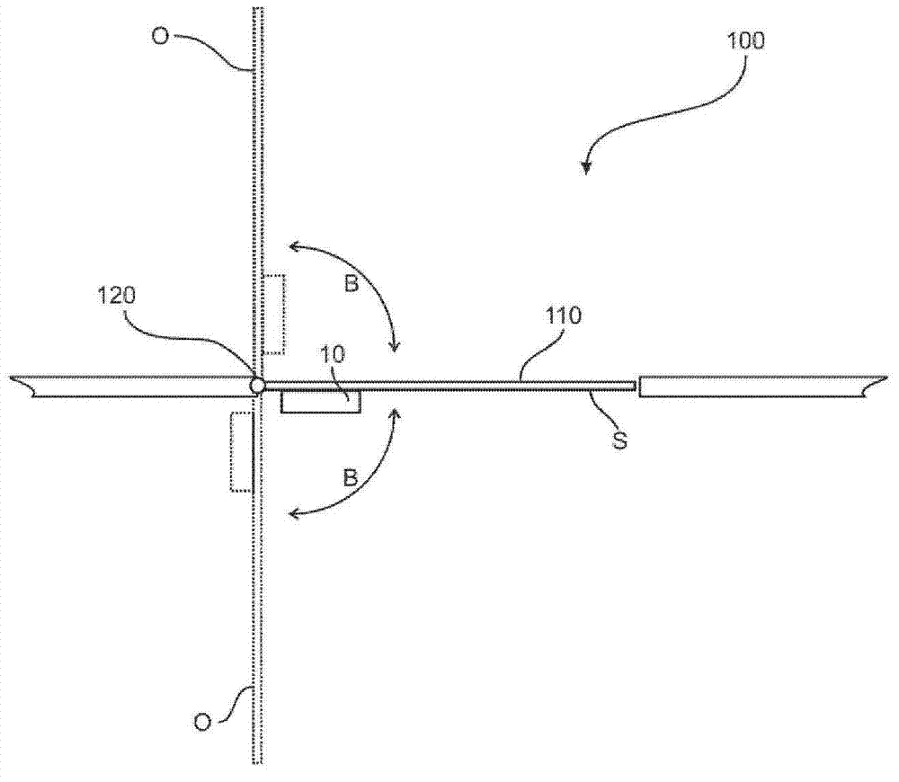 Door closing device