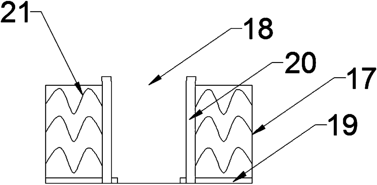 Train crack detection device