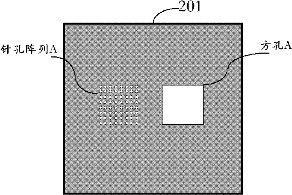 System error self-corrected online detecting device of projection objective lens wave aberration of photo-etching machine