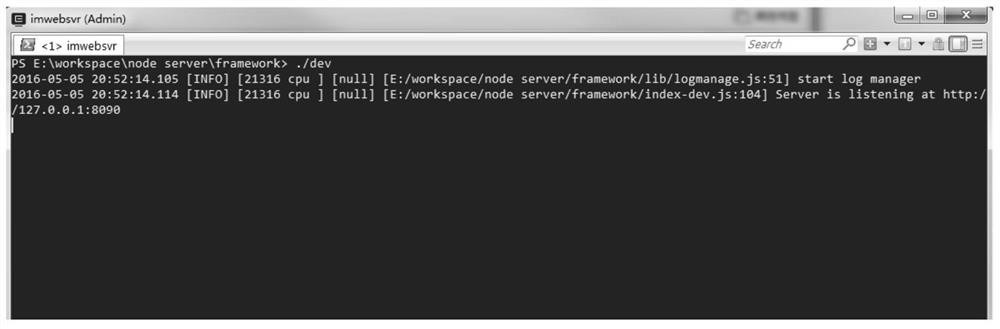 Method and terminal for debugging web pages